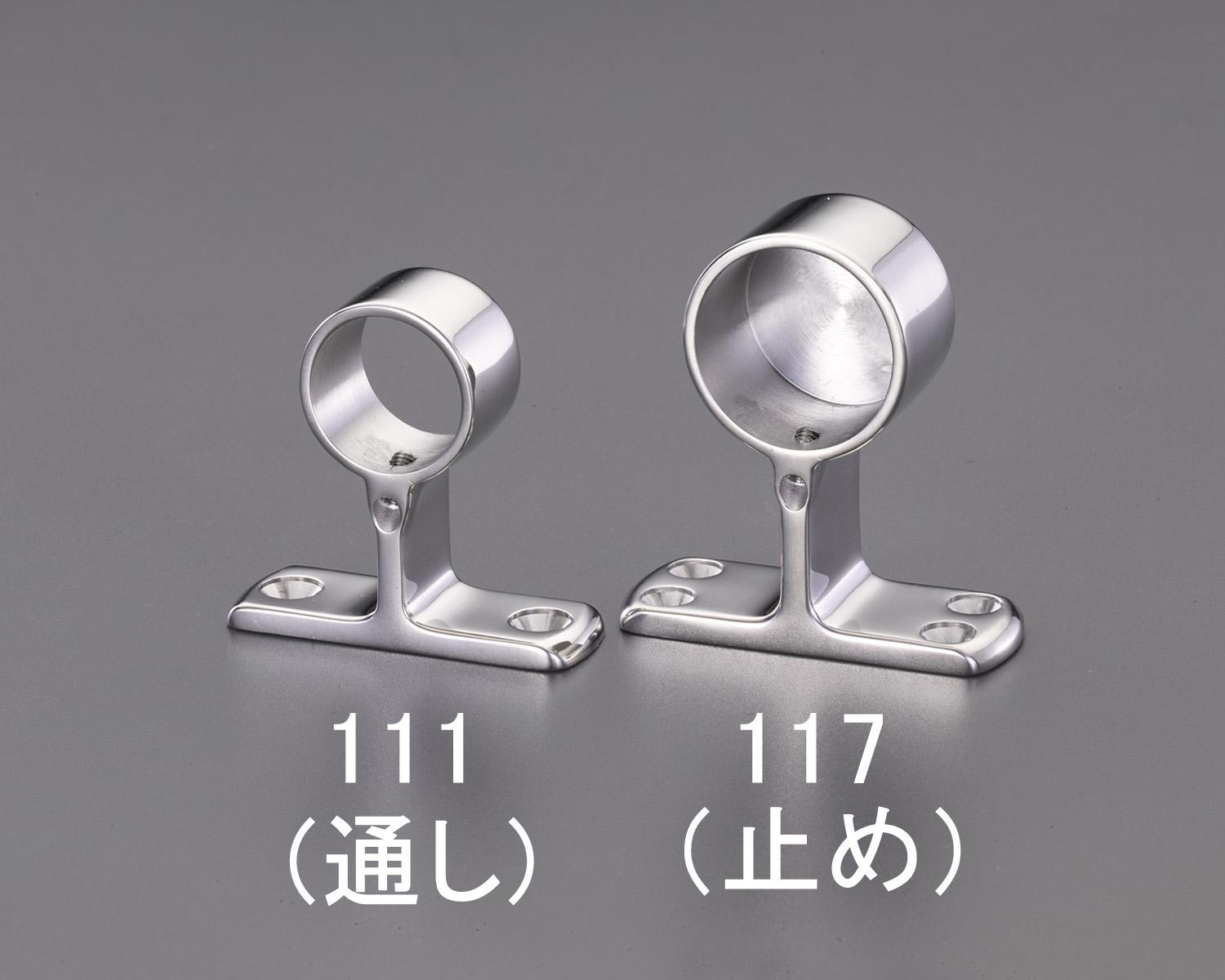 φ32mm パイプ用ブラケット(ステンレス製)