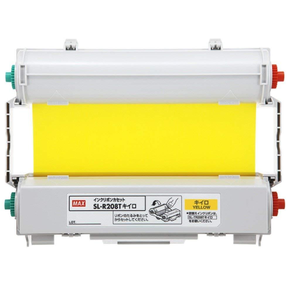 マックス ビーポップ CPM-200用 インクリボン 黄色 SL-R208T｜ポッチ 13,548円