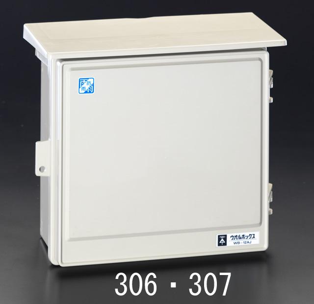 368x335粍 ウォールボックス席 EA940CS-307