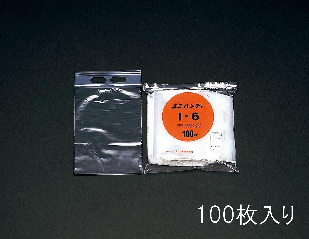 340x480mm ハンディー袋(チャック付/100枚)