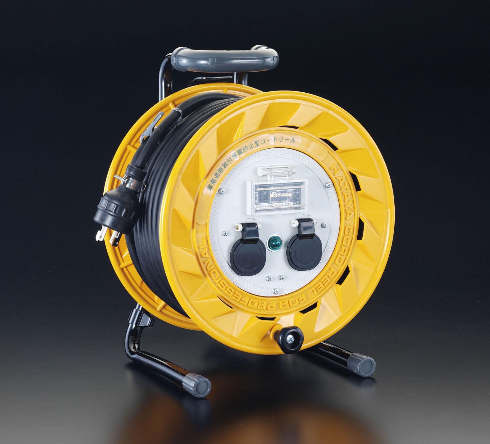 エスコ AC200V/19A/30mコードリール(漏電遮断器・抜止付 EA815DG-30L