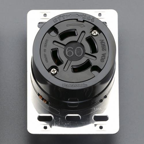 250V/60A かかわり合いけ埋込差し込み(舞い降りる3P) EA940BZ-104
