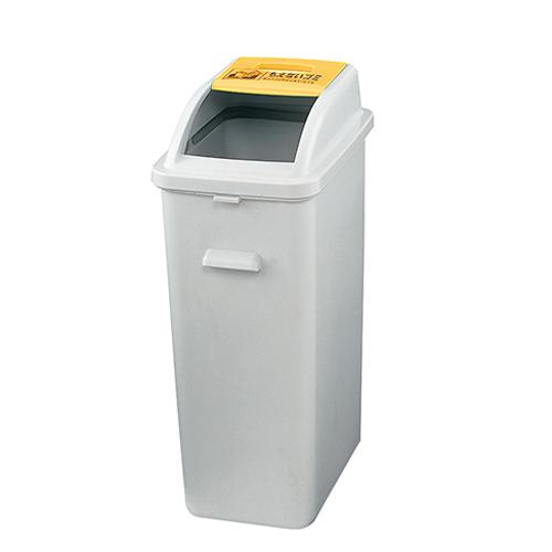 エスコ ダストボックス 一般用/イエロー 45L EA995CA-41A 6,463円