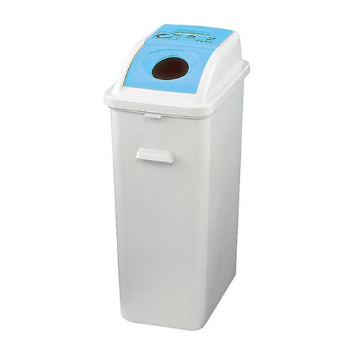 エスコ ダストボックス ビン・缶用/ブルー 45L EA995CA-42A｜ポッチ 6,782円