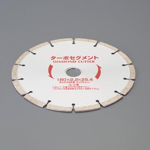 エスコ(ESCO) 250x2.4x25.4粍 金剛石截断機 EA843RH-26