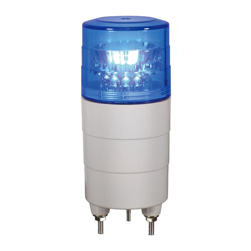 エスコ (Esco) LED小型回転灯 青 AC100V EA983FZ-33