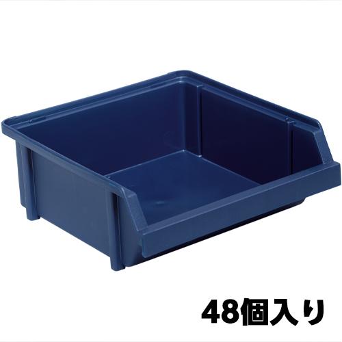 125x133x50mmパーツトレー(重ね置型・青/48個) ダークブルー