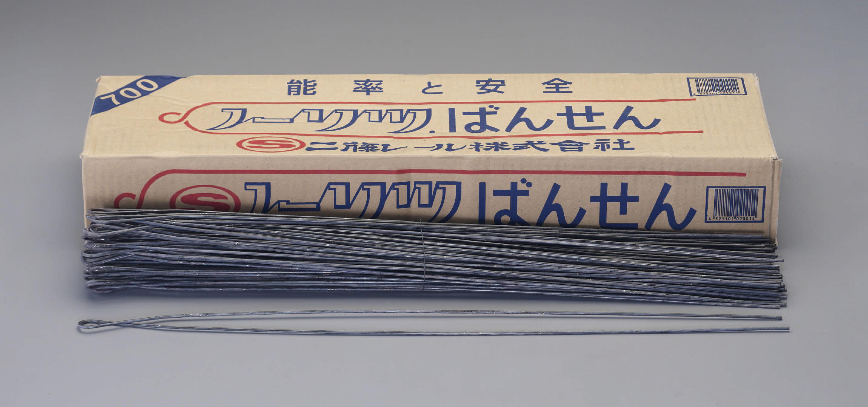 3.1x700粍/#10工業番線(約200本)  #10(φ3.1粍)×700粍