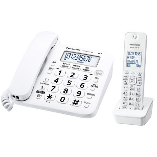 コードレス電話機(子機1台付/ホワイト) 親機:約161(W)×174(D)×72(H)mm 子機:約49(W)×25(D)×173(H)mm