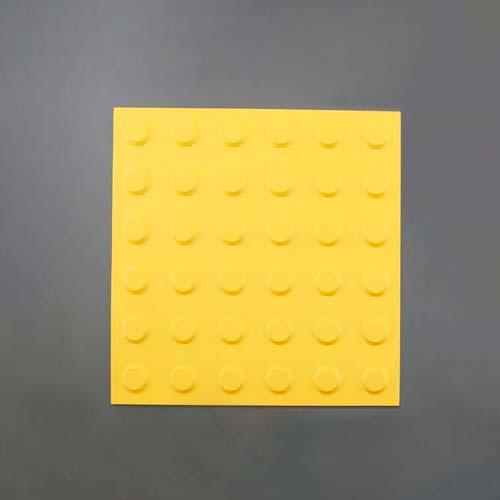 300x300粍点字ダイアログボックス(はかり知る用/尖んがり/6枚)  300×300