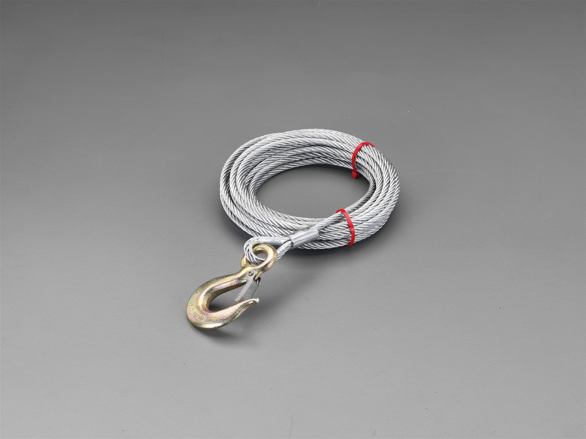 6.35mmx7.5mワイヤー(フック付)  6.35mm×7.5m
