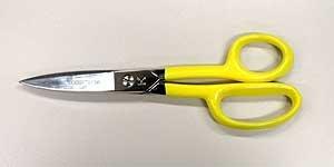 200粍剪刀・ケブラー用(ギーザ刃) 黄