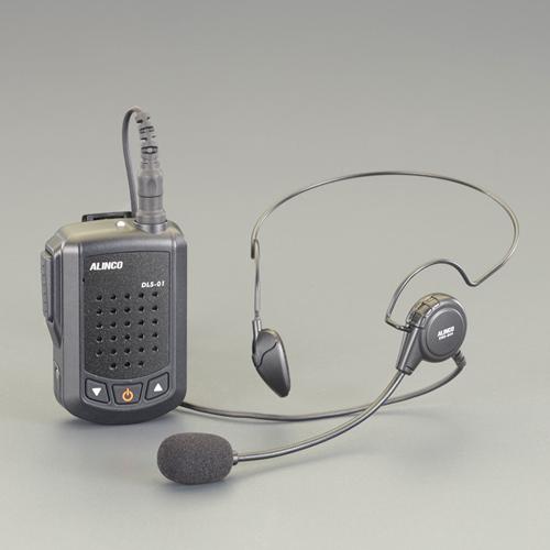 3W会議用拡声器(ハンズフリー)  56(W)×88(H)×26.2(T)粍