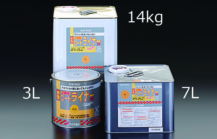 7.0L水溶性・路面印す絵の具(白) 白