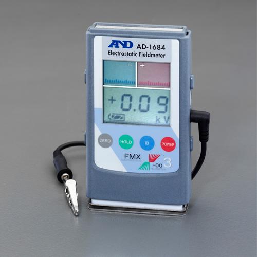 静電気位置づける器  73(W)×25(D)×123(H)粍