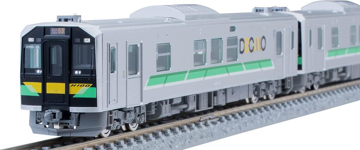 H100形ディーゼルカーセット(2両)