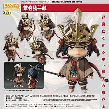ねんどろいど SEKIRO: SHADOWS DIE TWICE 葦名弦一郎