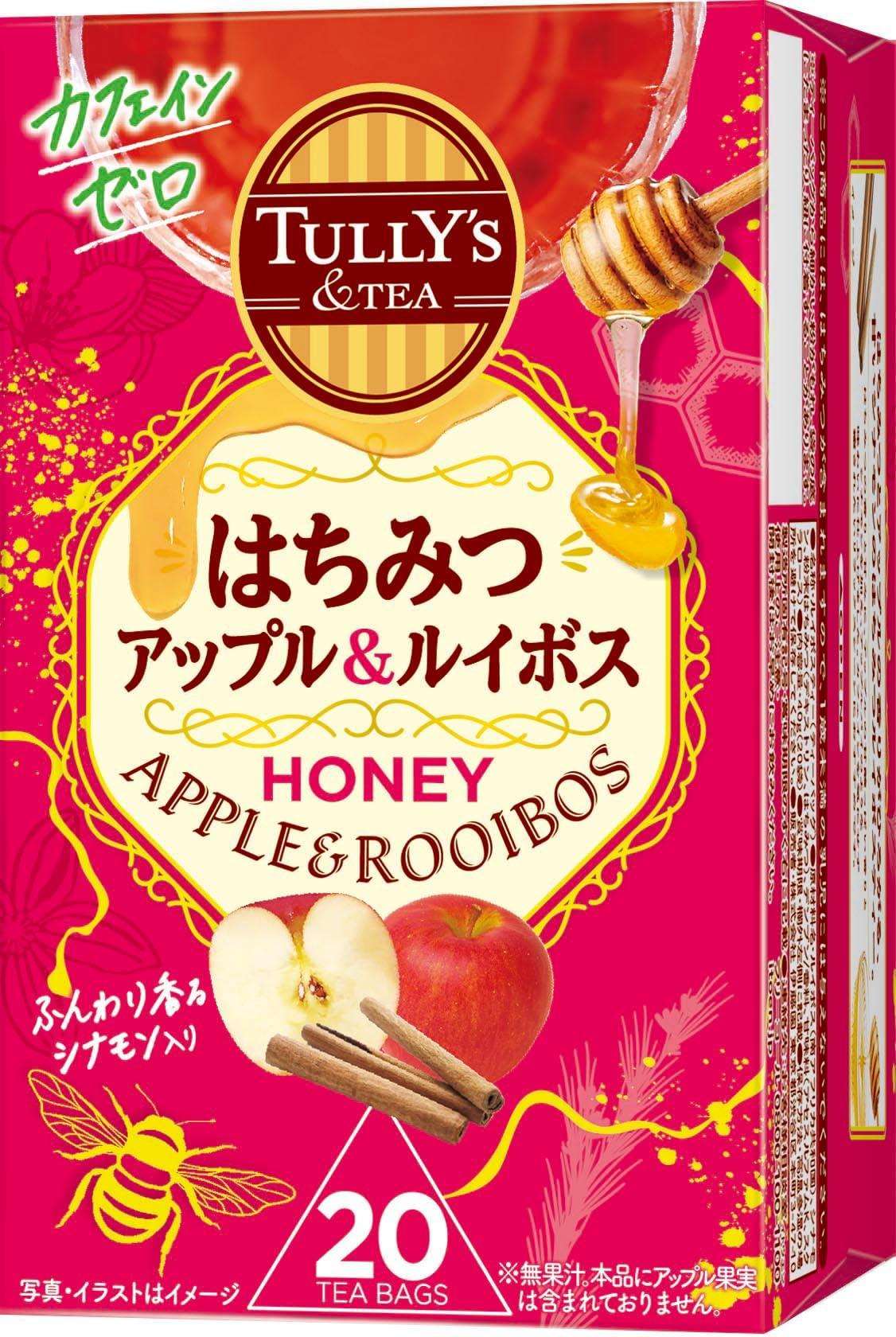 はちみつアップル＆ルイボス