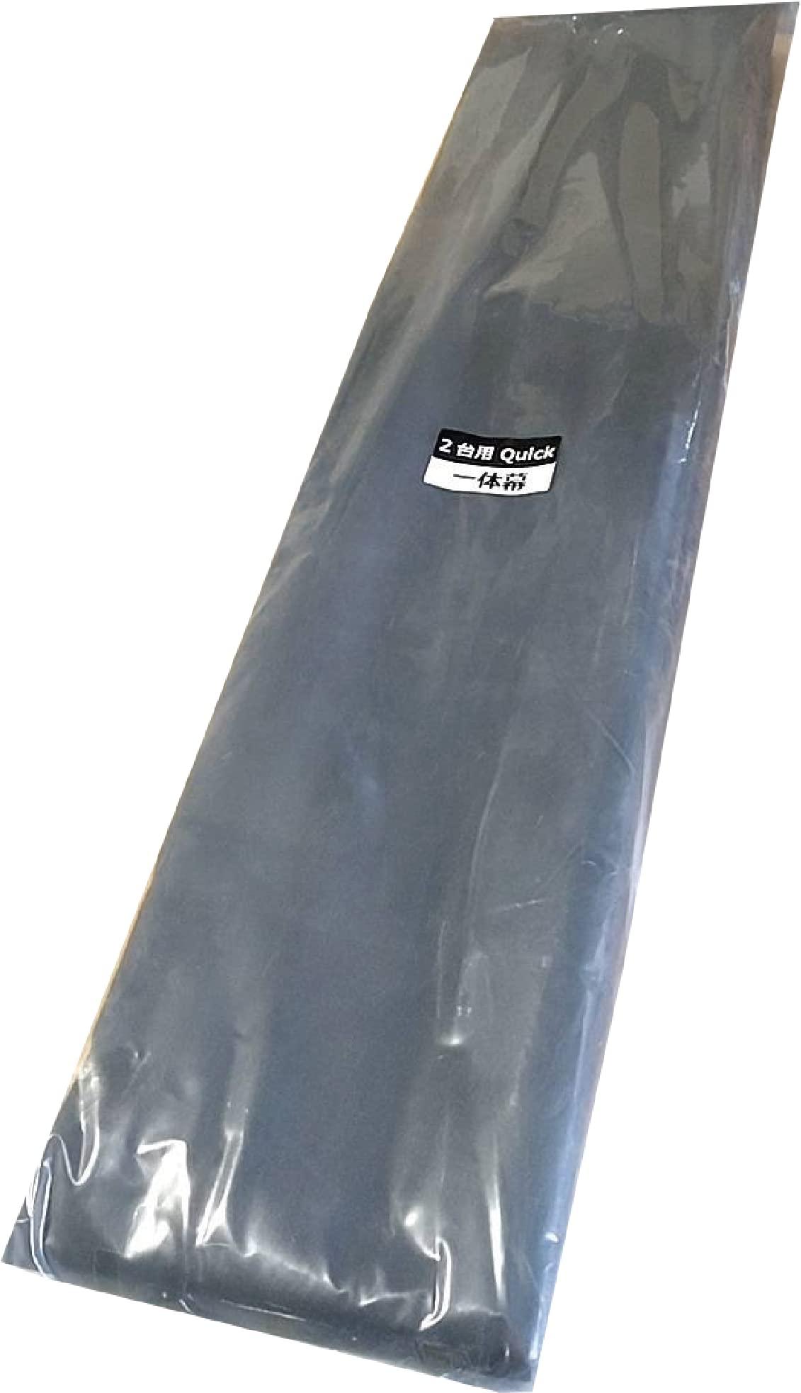 南榮工業(Nan-a Corporation) サイクルハウス 2台用QUICK 一体張替幕 黒 間口0.94×奥行1.8×高さ1.57m 自転車 電動自転車 アウトドア バイク バイク用品 園芸用品 テント 車庫 耐水圧10,000mm
