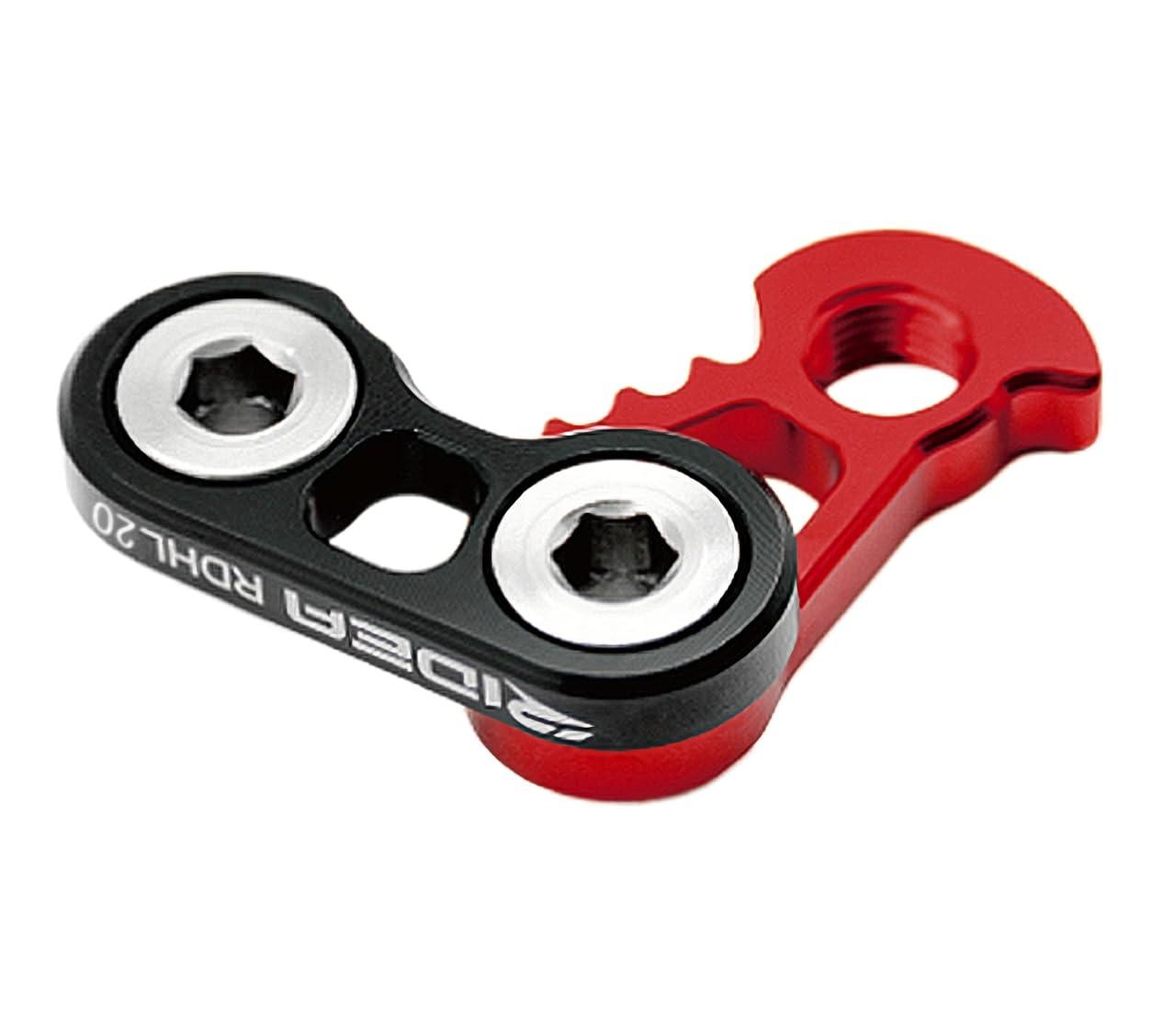 リデア プーリー RDHL20 Rear Derailleur Hanger ブラック/レッド 147-03136