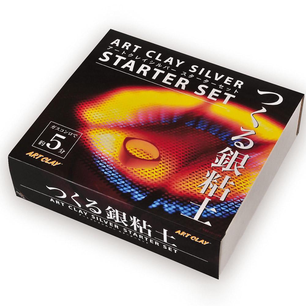 ART CLAY 相田化学工業 ARTCLAY SILVER アートクレイシルバー スターターセット