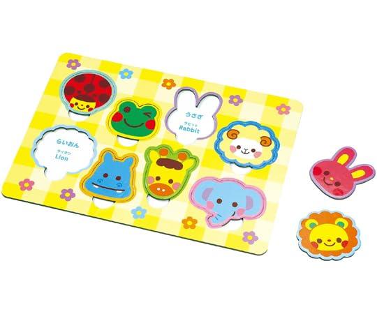 楽天市場】CHASE&Bite! パズル PZ-511MS : アングラーズショップ