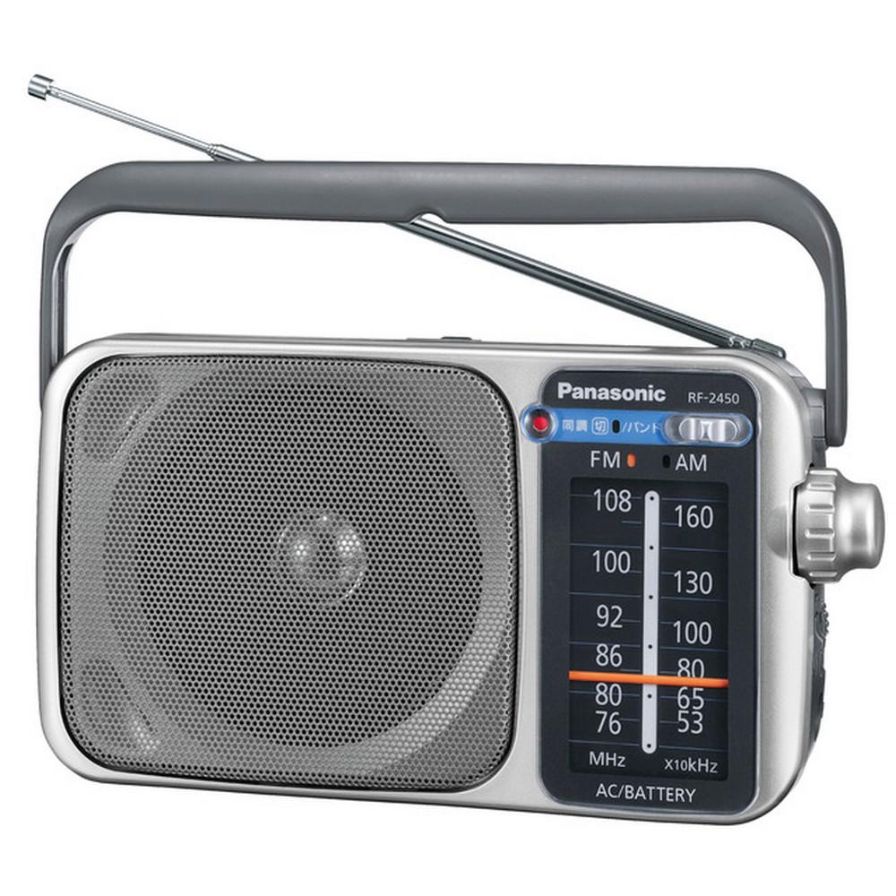パナソニック FM/AM 2ダンス楽隊受信システム (しろがね色) RF-2450-S