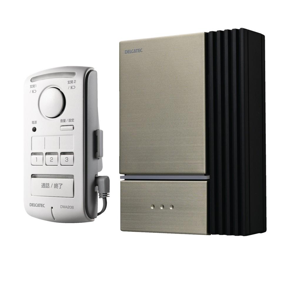 DXアンテナ ワイヤレスインターホン ドアホン 室内親機&玄関子機セット 配線工事不要 DWA20BD