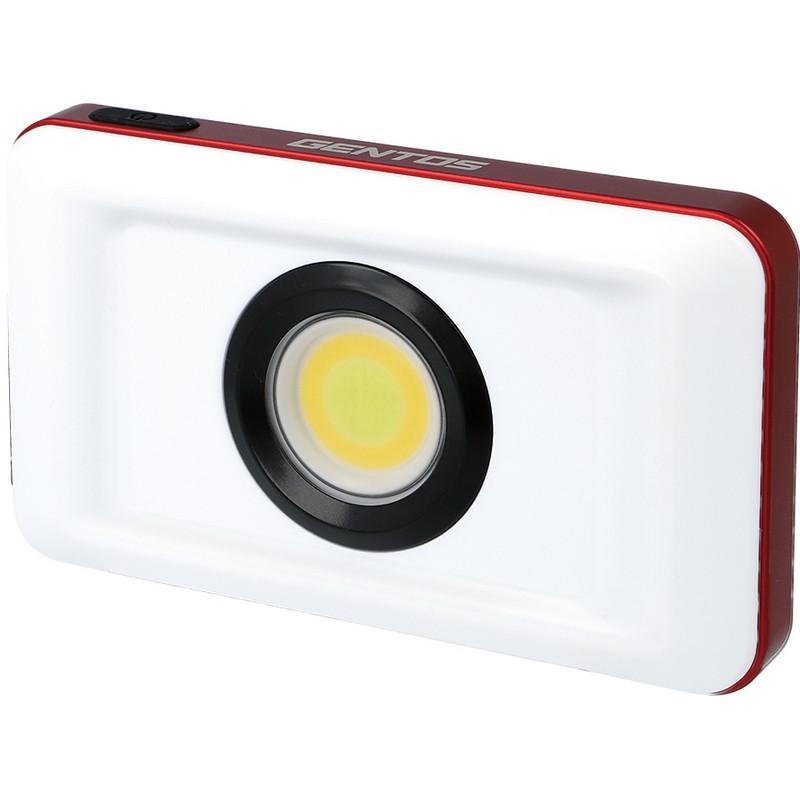 GENTOS(ジェントス) 投光器 LED ワークライト USB充電式 【明るさ1200ルーメン/実用点灯8時間/耐塵/耐水】 専用充電池使用 ガンツ GZ-316