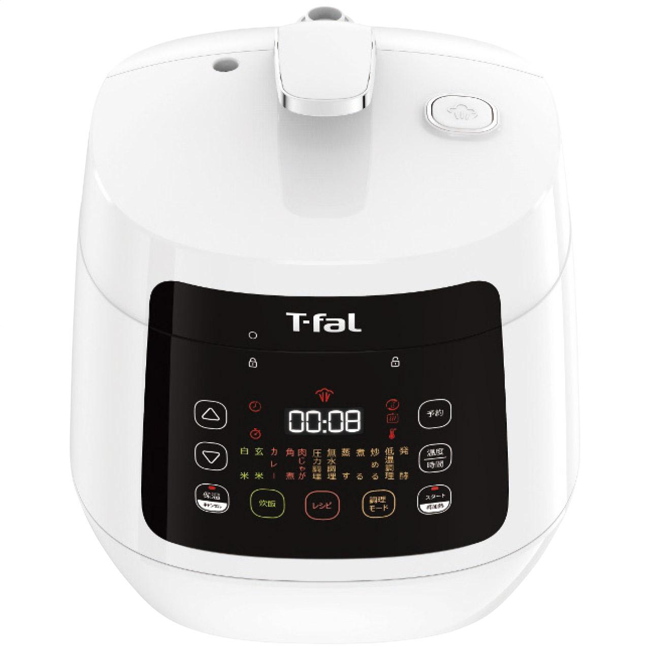 T-fal ラクラクッカーコンパクトMulti Cooker CY3511JP 楽天市場】ティファール ラクラ・クッカー コンパクト電気圧力鍋