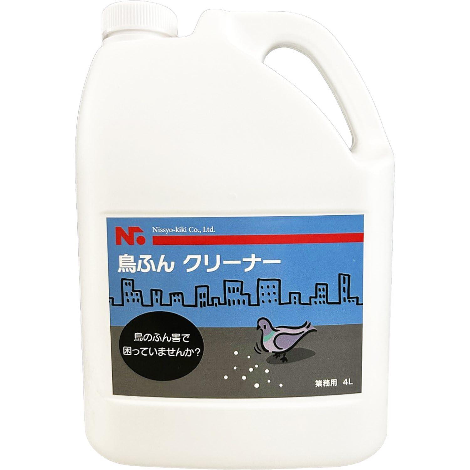 ニッショウ機器(Nissyo Kiki) 鳥ふんクリーナー 鳥類排泄物殺菌洗浄剤 4L 鳥類 排泄物 ふん クリーナー