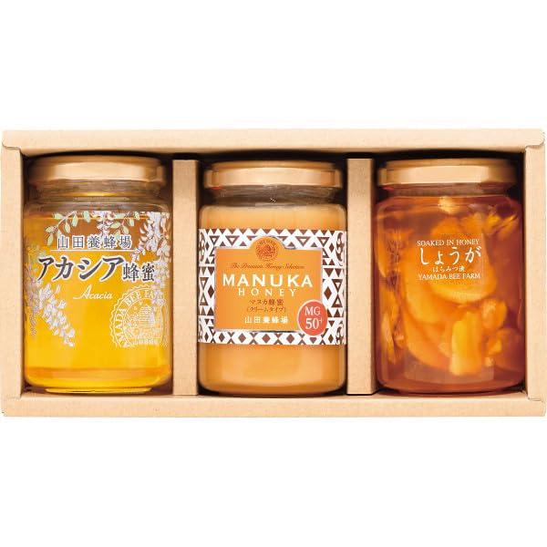 山田養蜂場 マヌカ・蜂蜜・はちみつ漬セット マヌカ蜂蜜MG50+(クリームタイプ)・アカシア蜂蜜(ルーマニア産)・しょうがはちみつ漬 C6175586