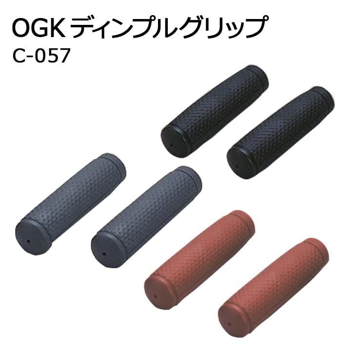 楽天市場】日本の部品屋 ウッドグリップ(ガンタイプ)ナチュラル