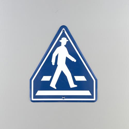 685x600mm構内道路標識[横断歩道] 685×600