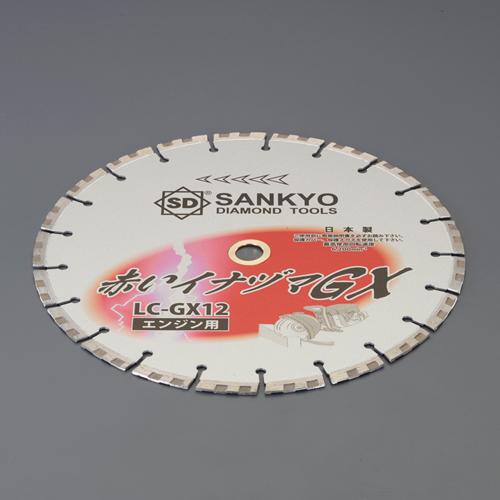 三京金剛石加工 φ307x2.8x30.5粍 金剛石切断機 EA852B-41