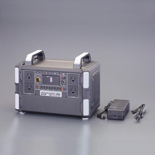 エスコ(Esco) AC100V・DC12V・USB携帯型ワット数 EA812HB-9