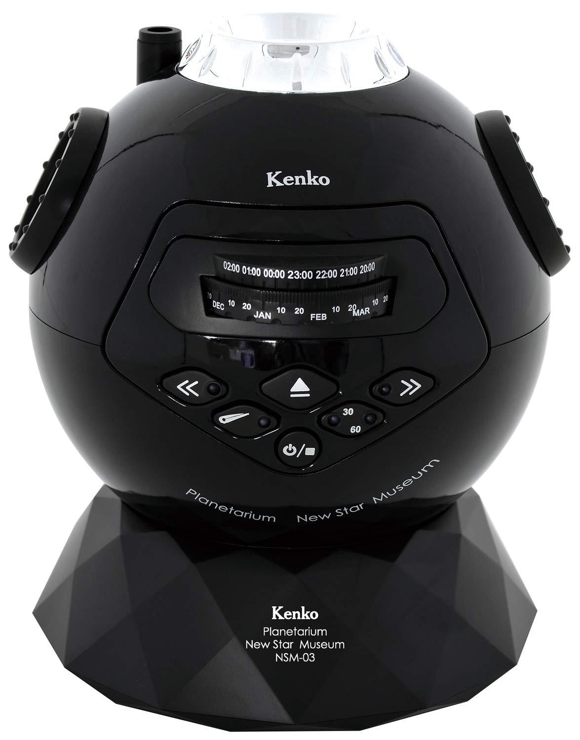 Kenko プラネタリウム NEWスターミュージアム 光学レンズ投影式 ACアダプター付属 ブラック NSM-03AD BK
