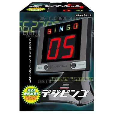 083997 デジビンゴ