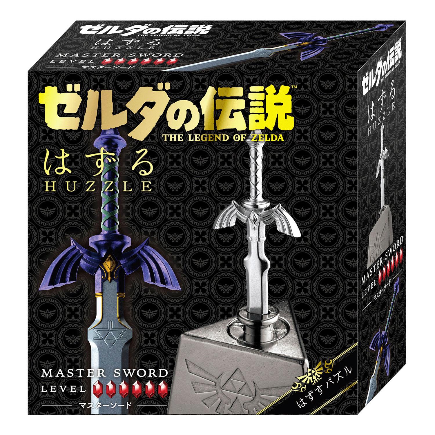 ゼルダの伝説ティアーズオブキングダム はずる パズル3点セット 未開封 Amazon.co.jp: 【ゼルダ3個セット】 はずる ゼルダの伝説