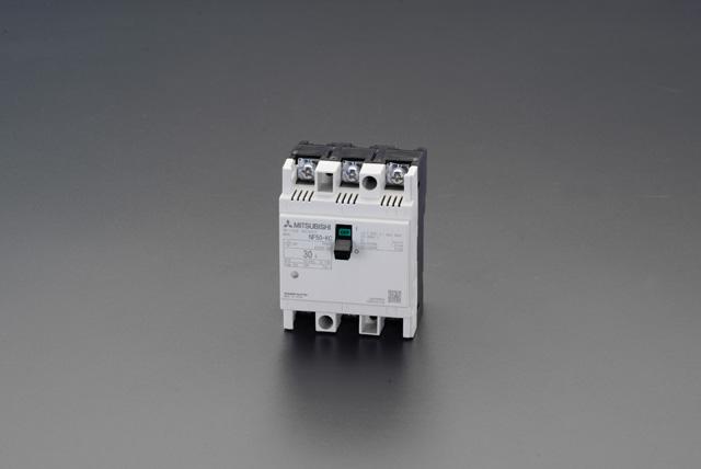 AC220V/50Aノーヒューズ遮断器 75×96×76mm