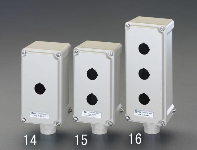 φ22mm/2点用 コントロールボックス(防滴) EA940DF-15
