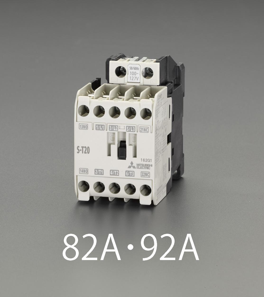 200V/200V4.0Kw電磁人付き合い器(非可逆/判定基準形)  43×82×75(H)粍