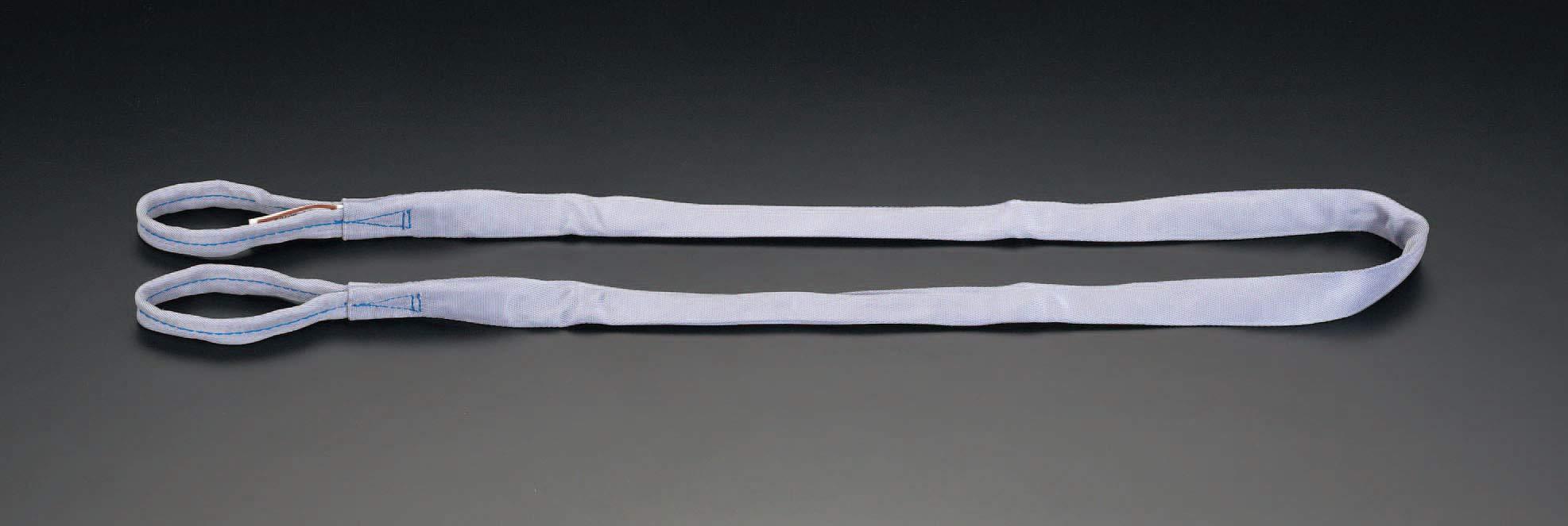 ESCO エスコ 37mmx6.0m/0.5tonベルトスリング(マルチ) EA981CT-6