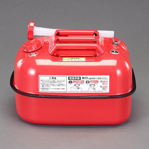 エスコ(ESCO) 20L ガソリン携行缶 (UN適合品/1個) EA991HB-120B 1個