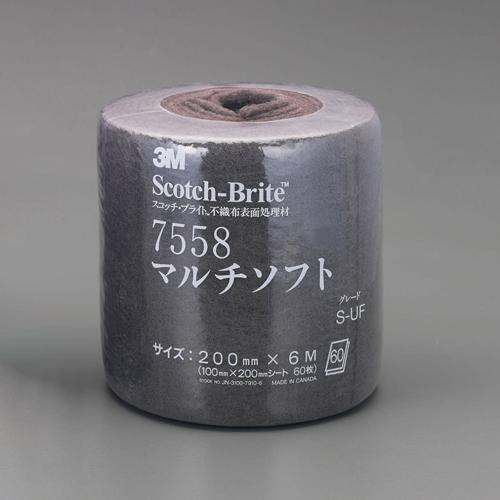 エスコ 200mmx6m/#600 マルチソフト EA366MB-2