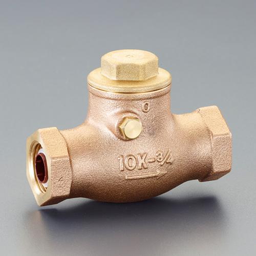 Rc 3/4\" スイングチャッキバルブ(給水用/青銅製)