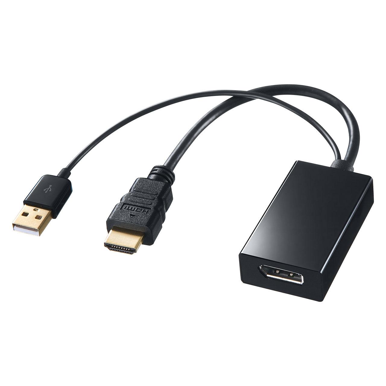 エスコ (Esco) 変換アダプター [HDMI-DisplayPort] EA940PR-37 6,787円