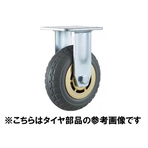 エスコ [EA520DB-30用] 交換用タイヤ(固定/ブレーキ無 EA520DB-31