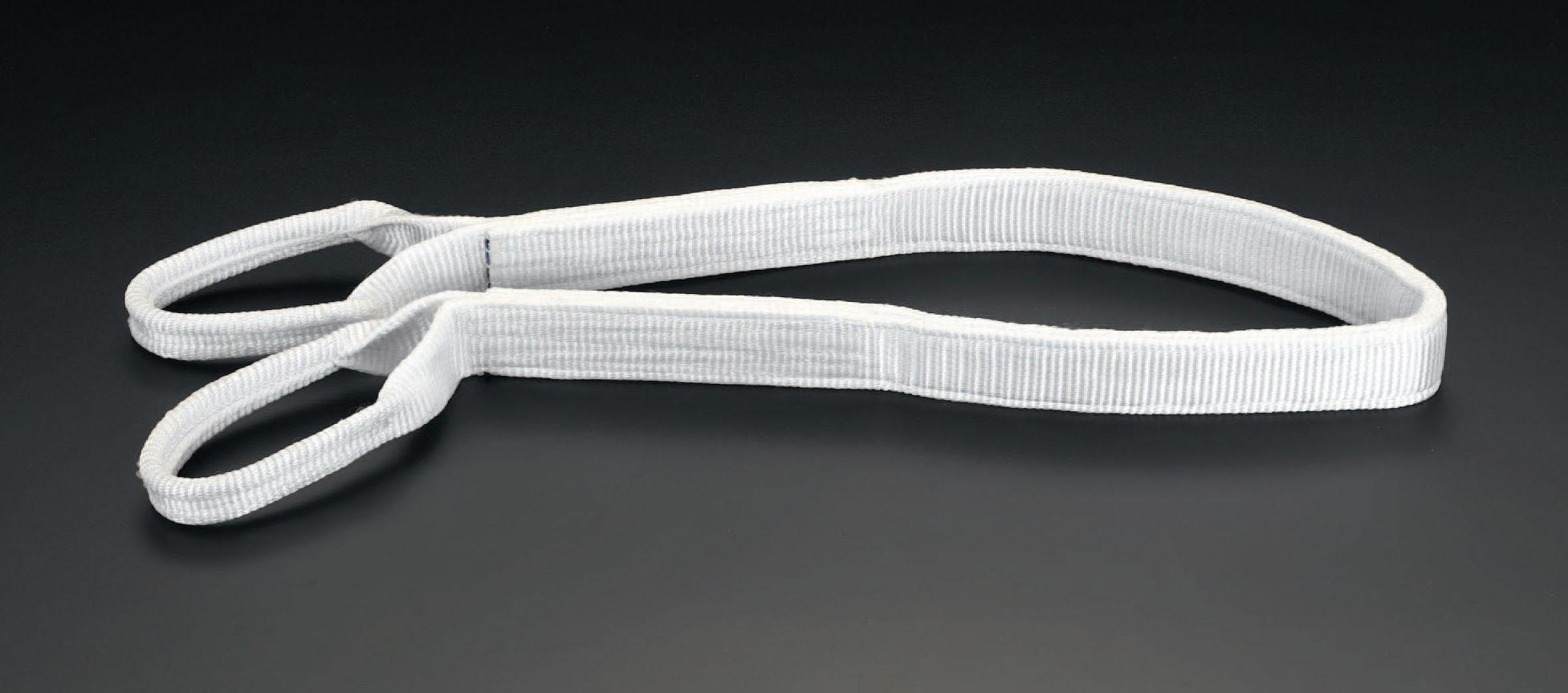 50mmx4.0m/1.0ton ベルトスリング(ケミカル) EA981CR-4