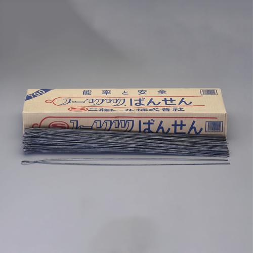 エスコ(ESCO) 2.9x700粍/#11 工業番線 約200本 EA951AT-0